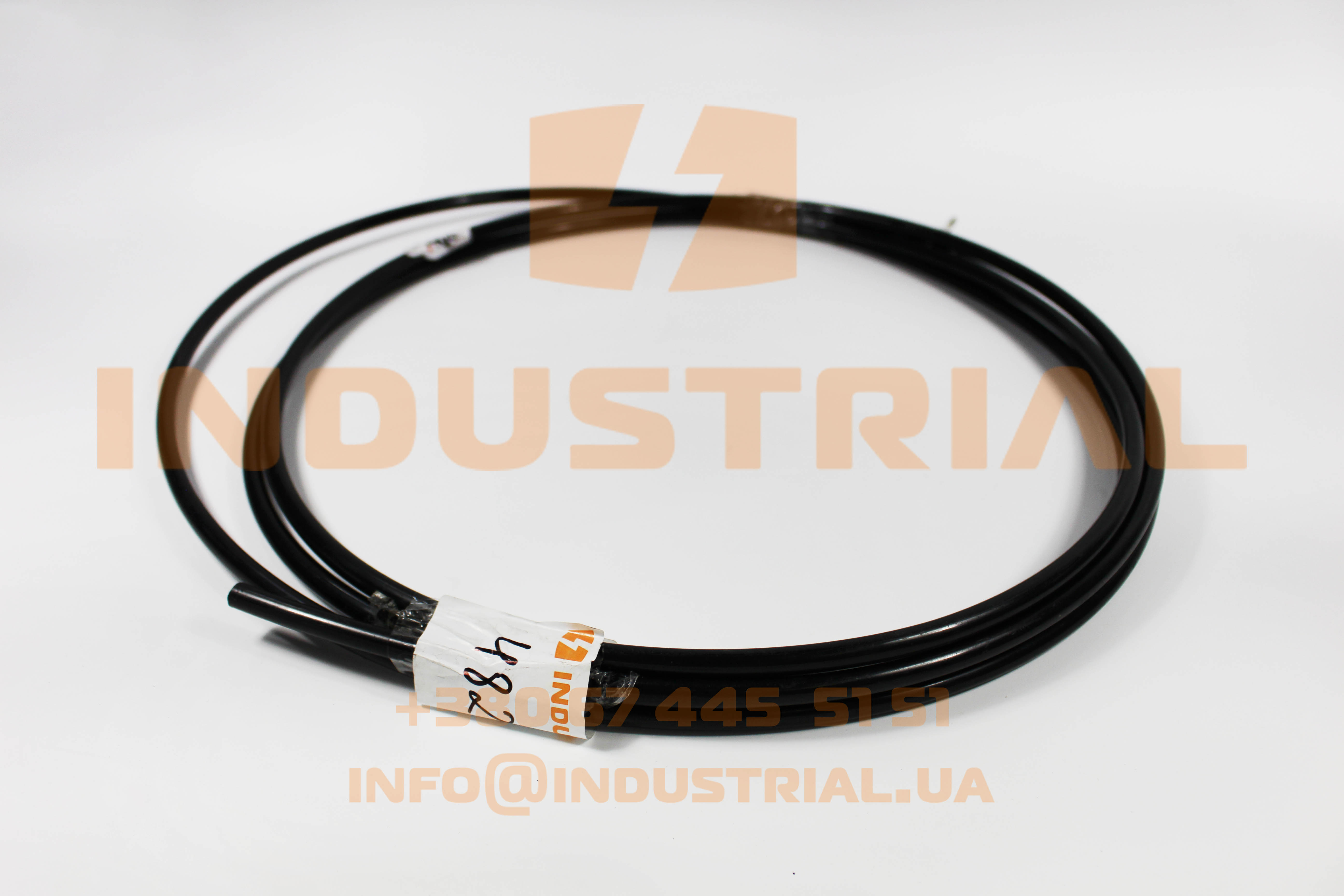 CNH 5653203 CNH INDUSTRIAL